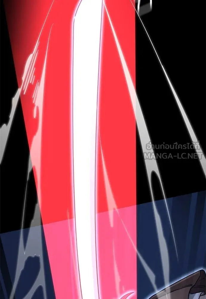 Reincarnation Path of The Underworld King ยอมรา ผู้พิพากษาจากนรก ตอนที่ 91 แปลไทย