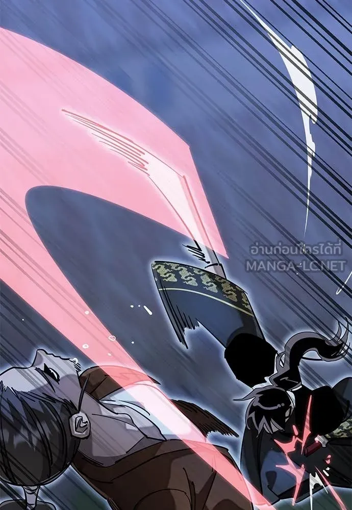 Reincarnation Path of The Underworld King ยอมรา ผู้พิพากษาจากนรก ตอนที่ 91 แปลไทย