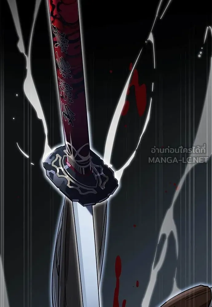 Reincarnation Path of The Underworld King ยอมรา ผู้พิพากษาจากนรก ตอนที่ 91 แปลไทย