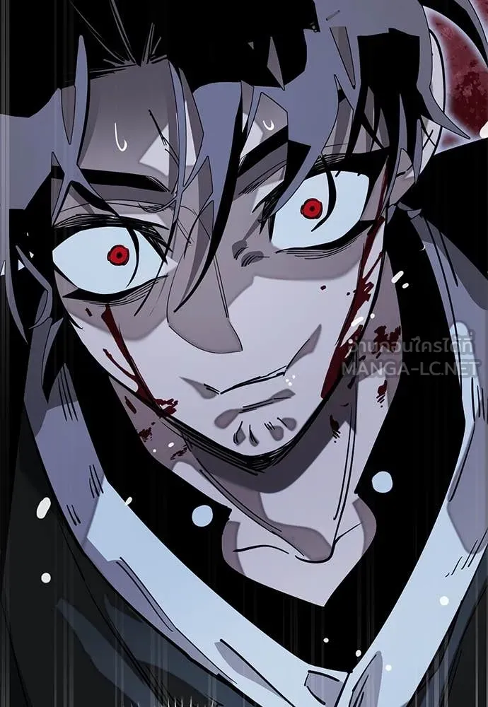 Reincarnation Path of The Underworld King ยอมรา ผู้พิพากษาจากนรก ตอนที่ 91 แปลไทย