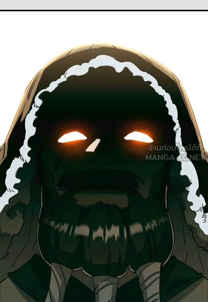 Reincarnation Path of The Underworld King ยอมรา ผู้พิพากษาจากนรก ตอนที่ 91 แปลไทย