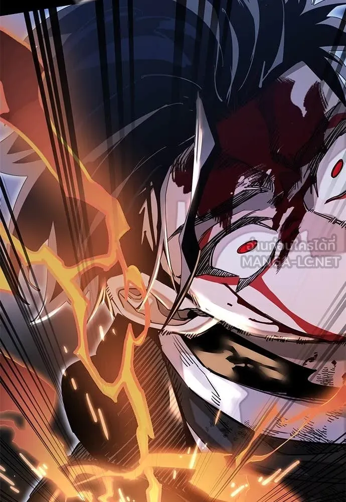 Reincarnation Path of The Underworld King ยอมรา ผู้พิพากษาจากนรก ตอนที่ 91 แปลไทย