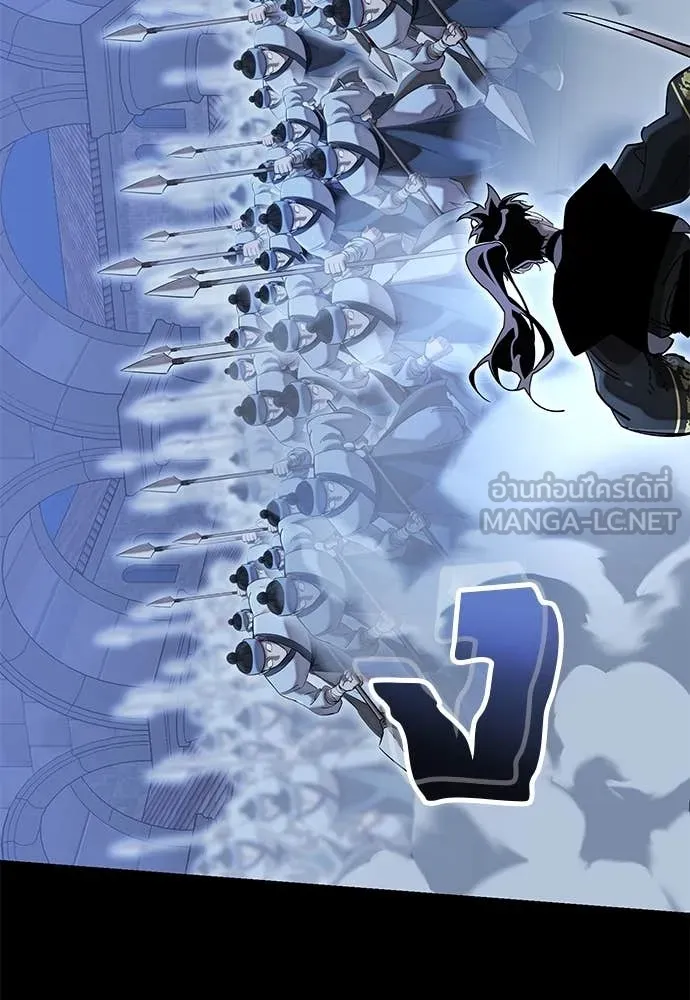 Reincarnation Path of The Underworld King ยอมรา ผู้พิพากษาจากนรก ตอนที่ 91 แปลไทย