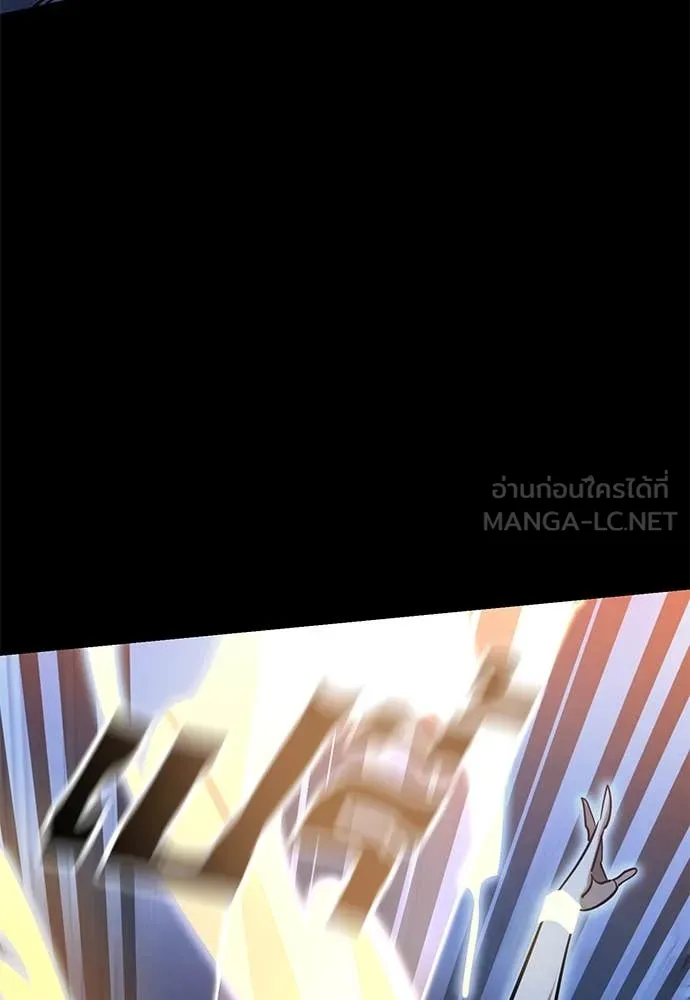 Reincarnation Path of The Underworld King ยอมรา ผู้พิพากษาจากนรก ตอนที่ 91 แปลไทย