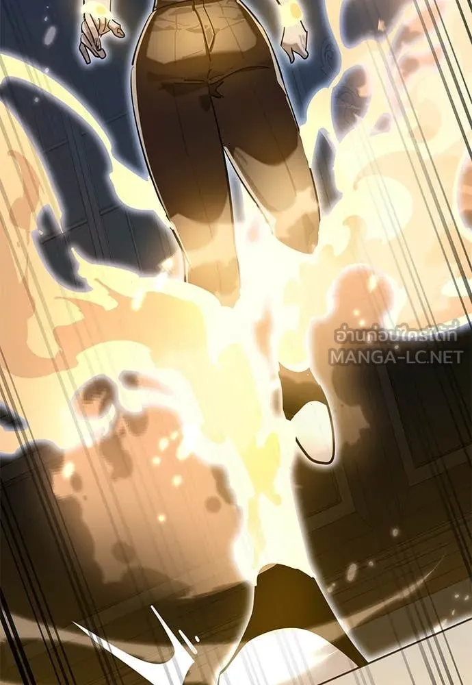 Reincarnation Path of The Underworld King ยอมรา ผู้พิพากษาจากนรก ตอนที่ 91 แปลไทย