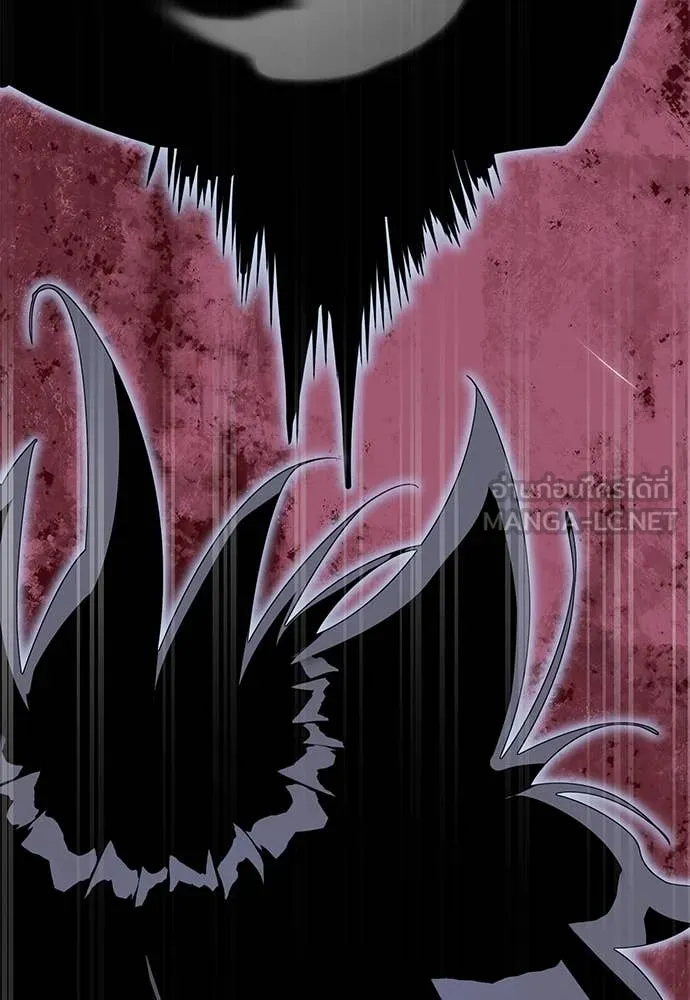 Reincarnation Path of The Underworld King ยอมรา ผู้พิพากษาจากนรก ตอนที่ 91 แปลไทย