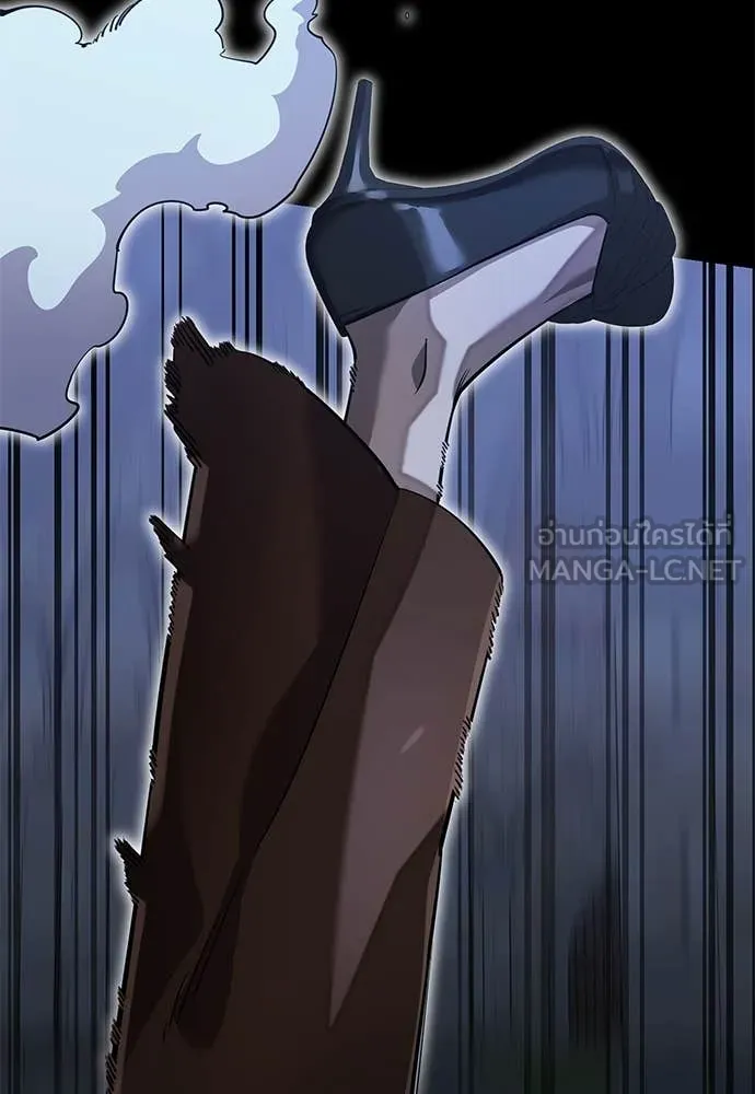 Reincarnation Path of The Underworld King ยอมรา ผู้พิพากษาจากนรก ตอนที่ 91 แปลไทย