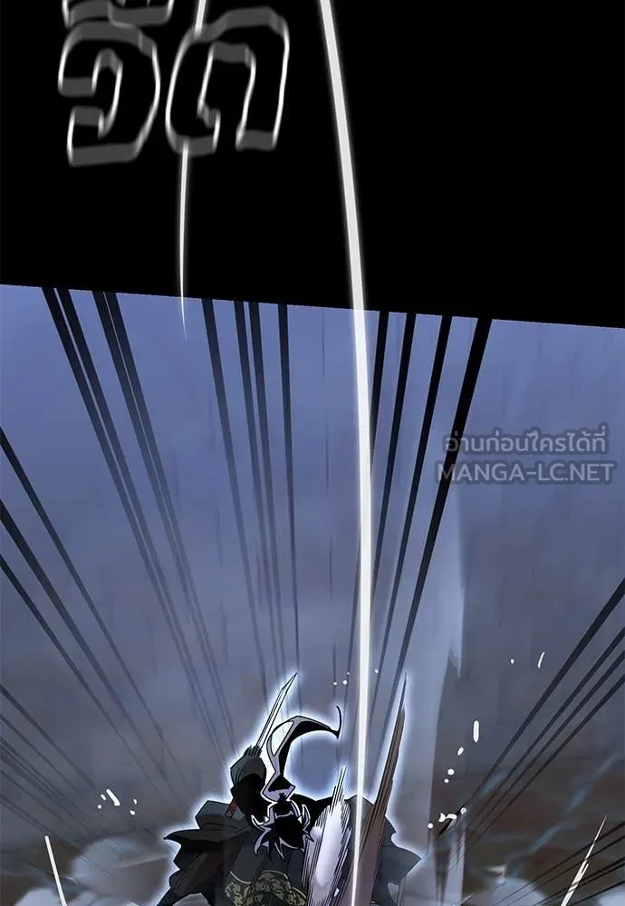 Reincarnation Path of The Underworld King ยอมรา ผู้พิพากษาจากนรก ตอนที่ 91 แปลไทย