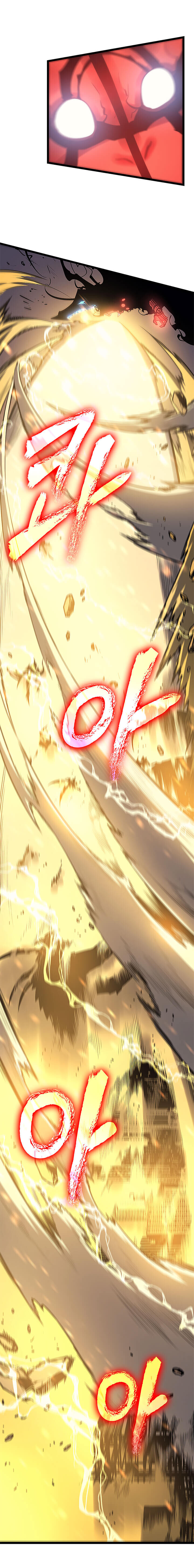 Solo Leveling ตอนที่ 80 แปลไทย