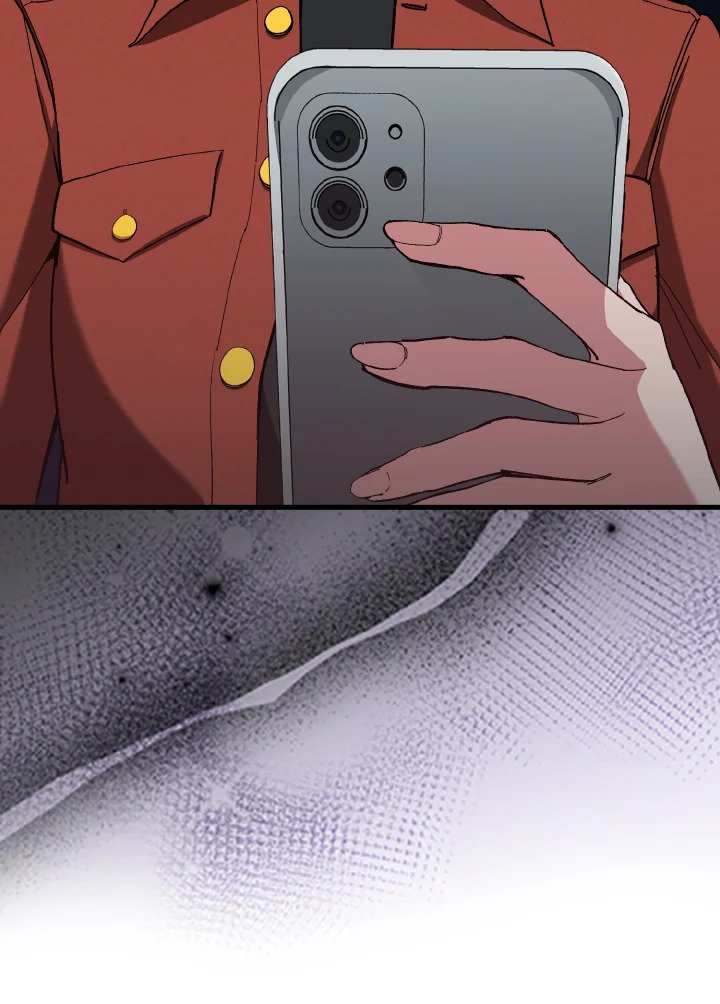 Max Level Player ตอนที่ 92 แปลไทย