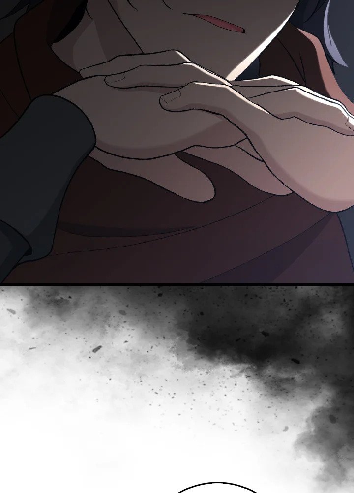 Max Level Player ตอนที่ 92 แปลไทย