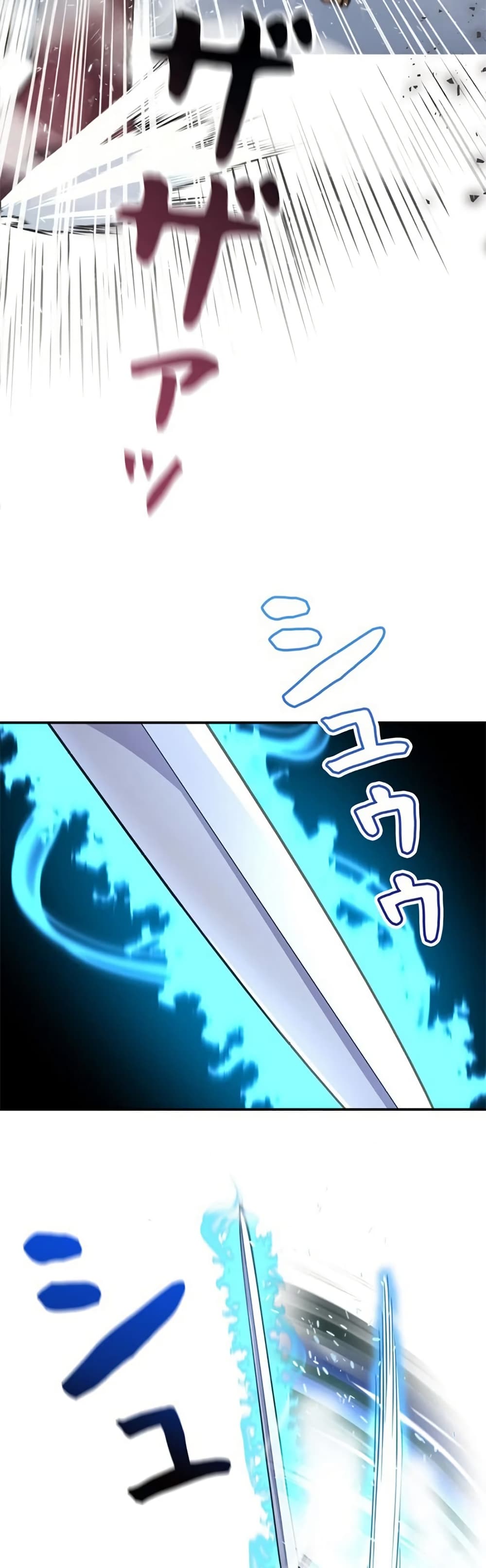 I’m a Hero, but the Heroines Are Trying to Kill Me ฉันเป็นผู้กล้า แต่ไหงเหล่านางเอกถึงอยากฆ่าฉันได้ ตอนที่ 6 แปลไทย