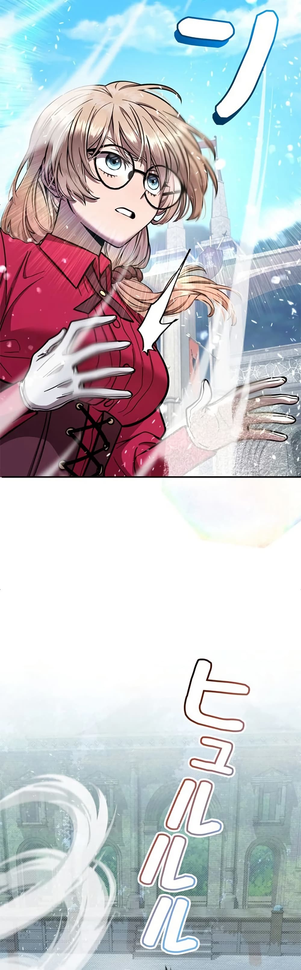 I’m a Hero, but the Heroines Are Trying to Kill Me ฉันเป็นผู้กล้า แต่ไหงเหล่านางเอกถึงอยากฆ่าฉันได้ ตอนที่ 6 แปลไทย