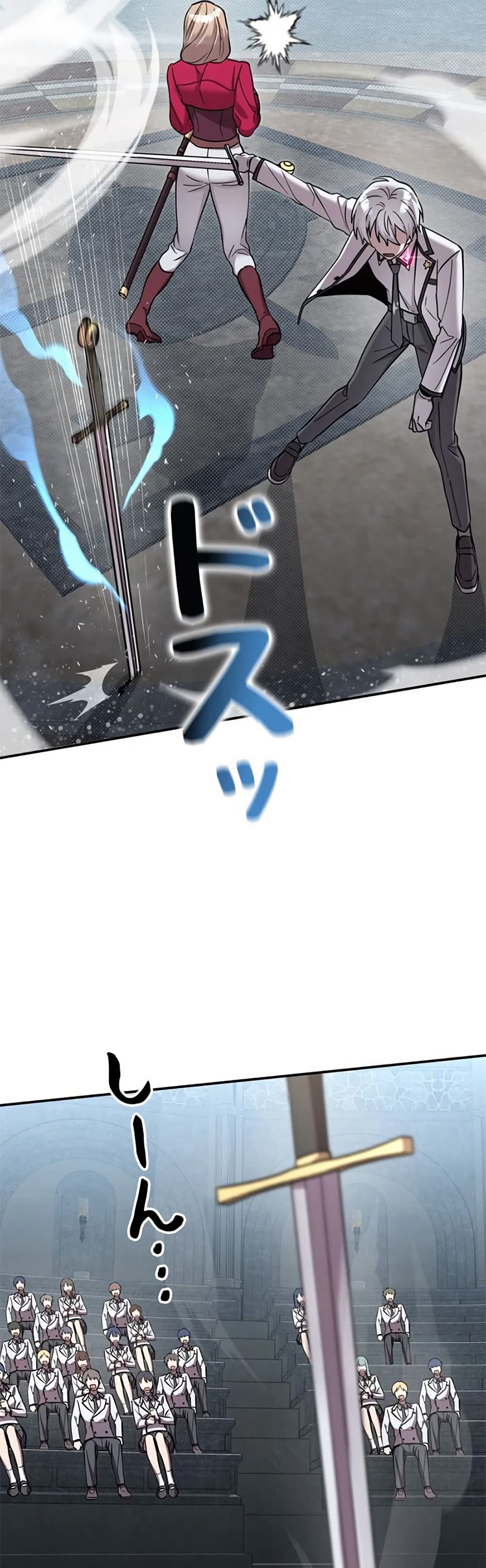 I’m a Hero, but the Heroines Are Trying to Kill Me ฉันเป็นผู้กล้า แต่ไหงเหล่านางเอกถึงอยากฆ่าฉันได้ ตอนที่ 6 แปลไทย