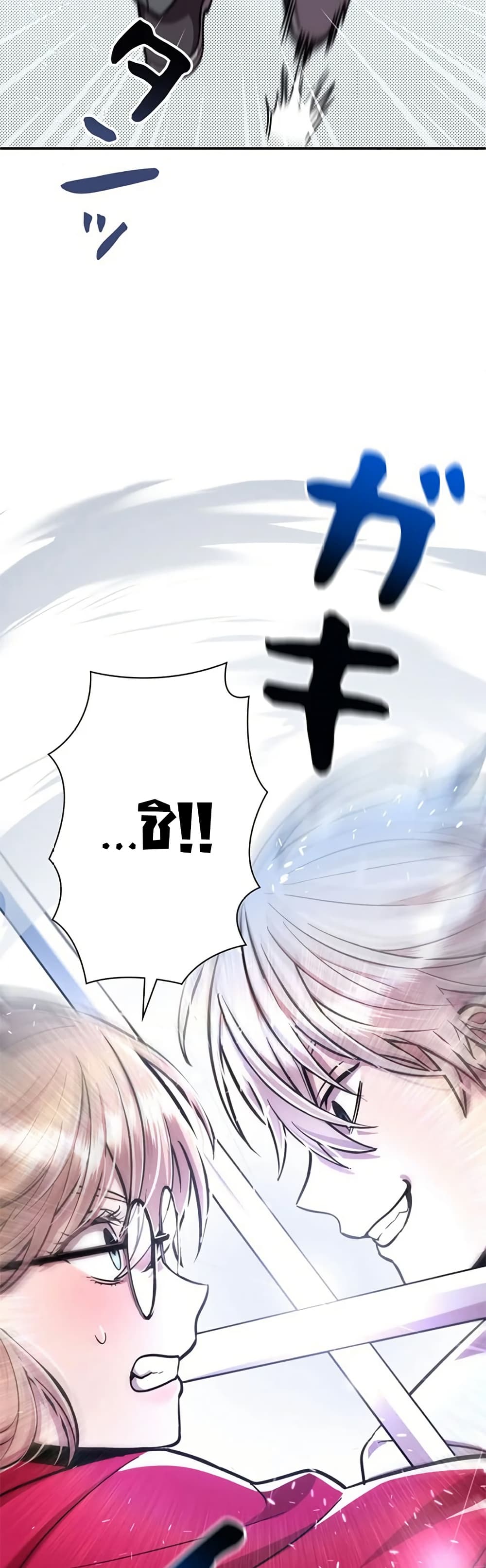 I’m a Hero, but the Heroines Are Trying to Kill Me ฉันเป็นผู้กล้า แต่ไหงเหล่านางเอกถึงอยากฆ่าฉันได้ ตอนที่ 6 แปลไทย