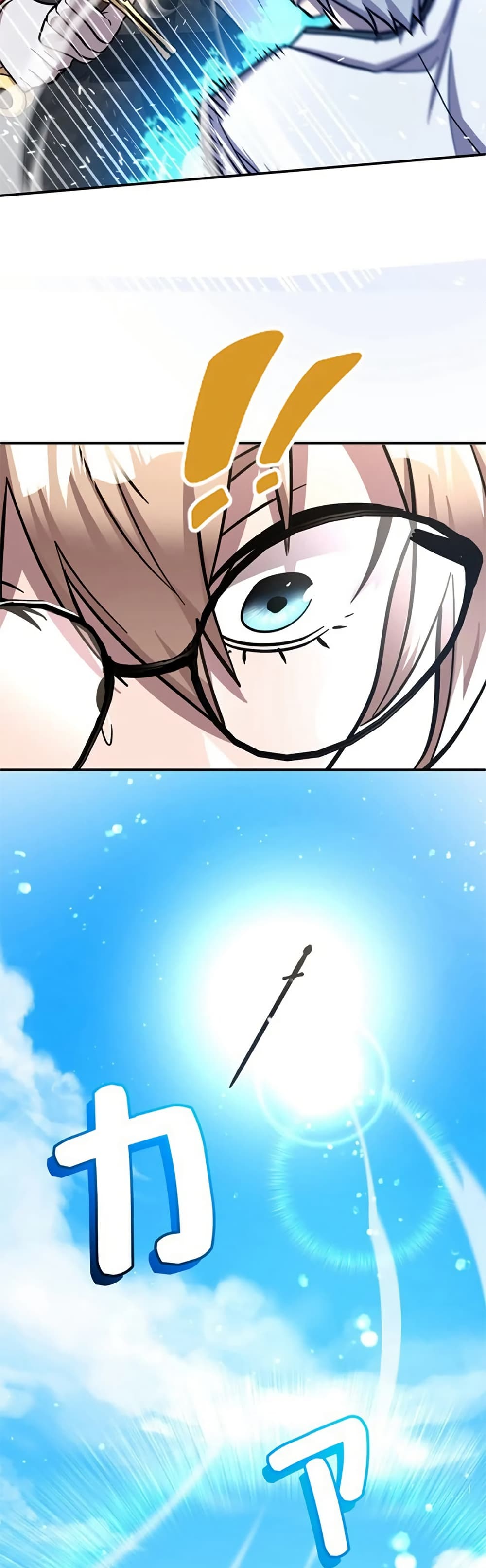 I’m a Hero, but the Heroines Are Trying to Kill Me ฉันเป็นผู้กล้า แต่ไหงเหล่านางเอกถึงอยากฆ่าฉันได้ ตอนที่ 6 แปลไทย