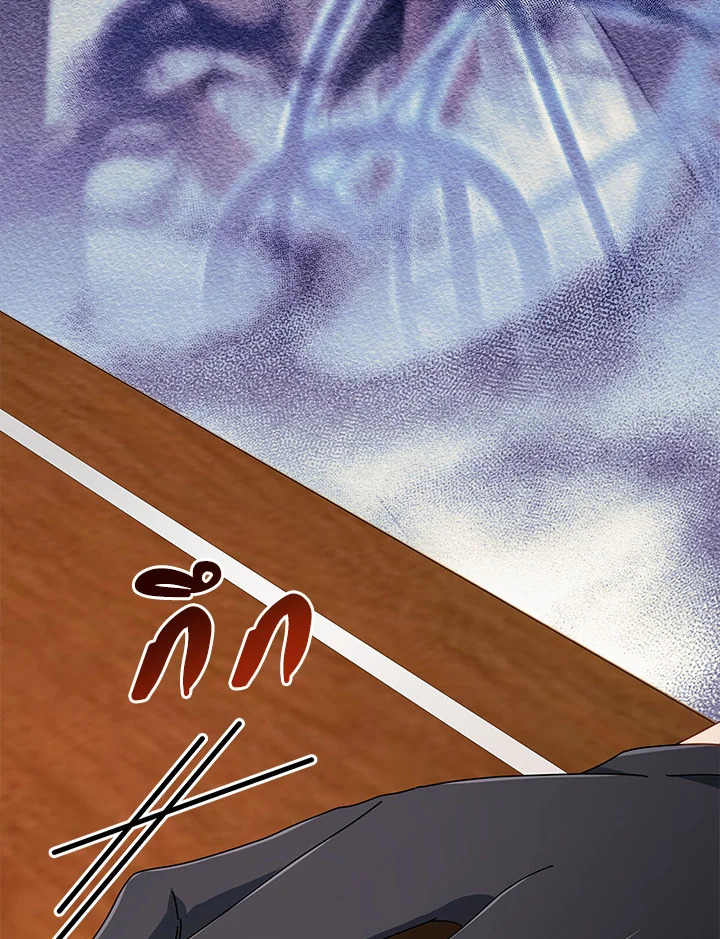 Necromancer Academy’s Genius Summoner ตอนที่ 9 แปลไทย