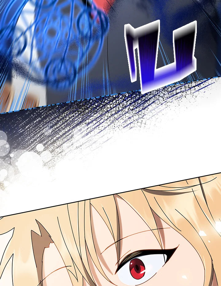 Necromancer Academy’s Genius Summoner ตอนที่ 9 แปลไทย