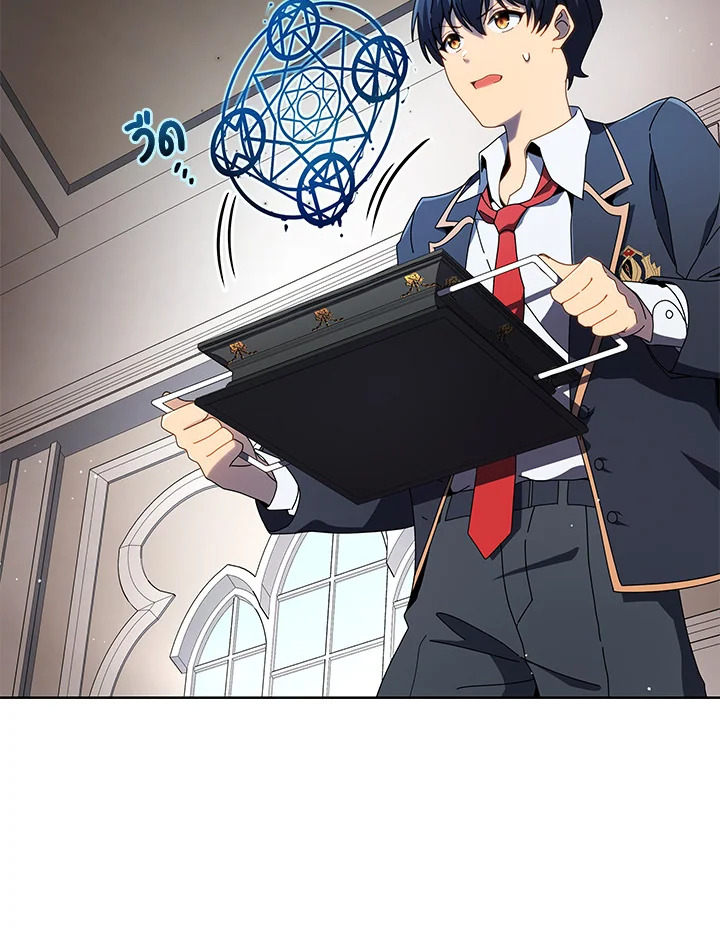 Necromancer Academy’s Genius Summoner ตอนที่ 9 แปลไทย