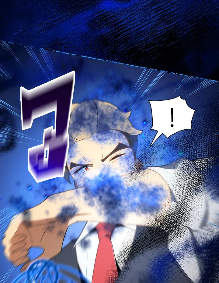 Necromancer Academy’s Genius Summoner ตอนที่ 9 แปลไทย