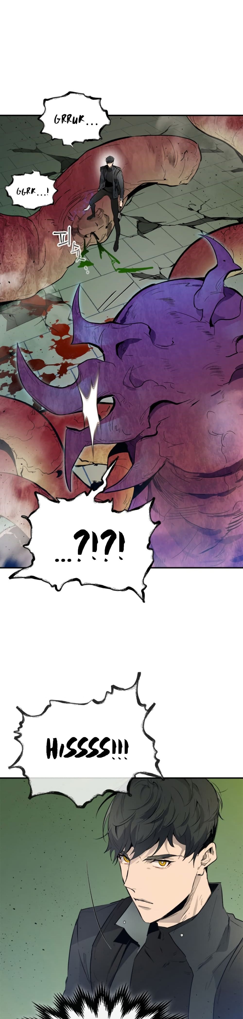 Leveling With the Gods ตอนที่ 5 แปลไทย