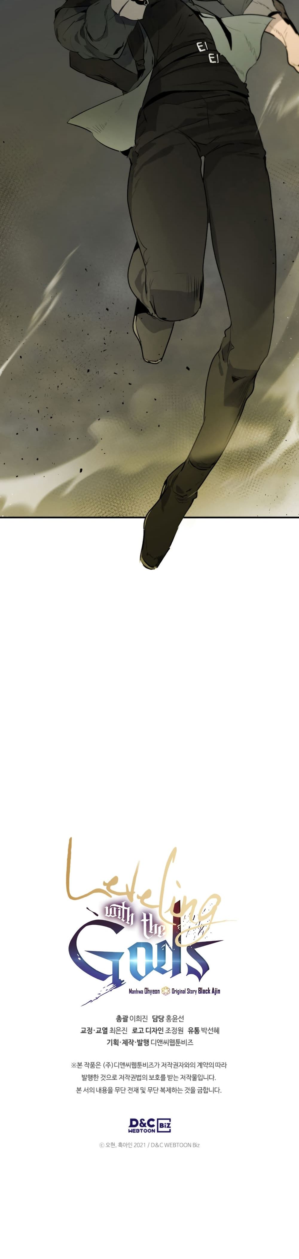 Leveling With the Gods ตอนที่ 5 แปลไทย