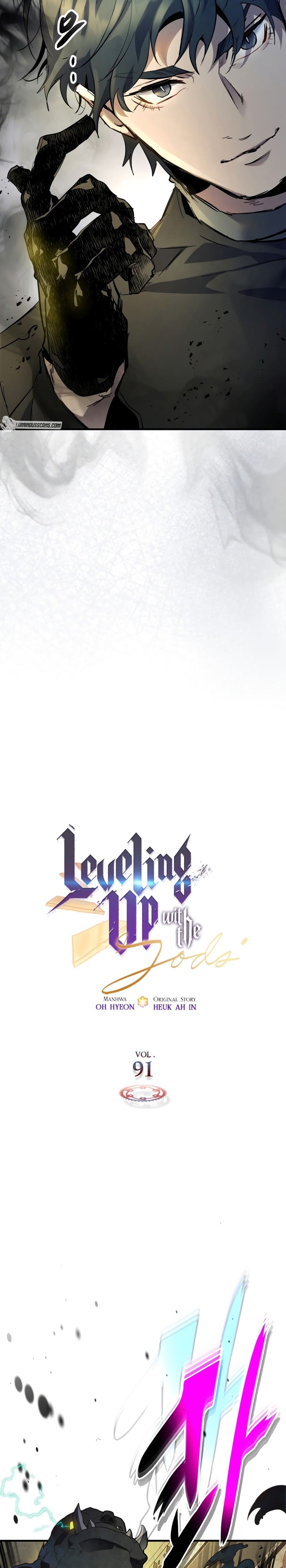 Leveling With the Gods ตอนที่ 91 แปลไทย