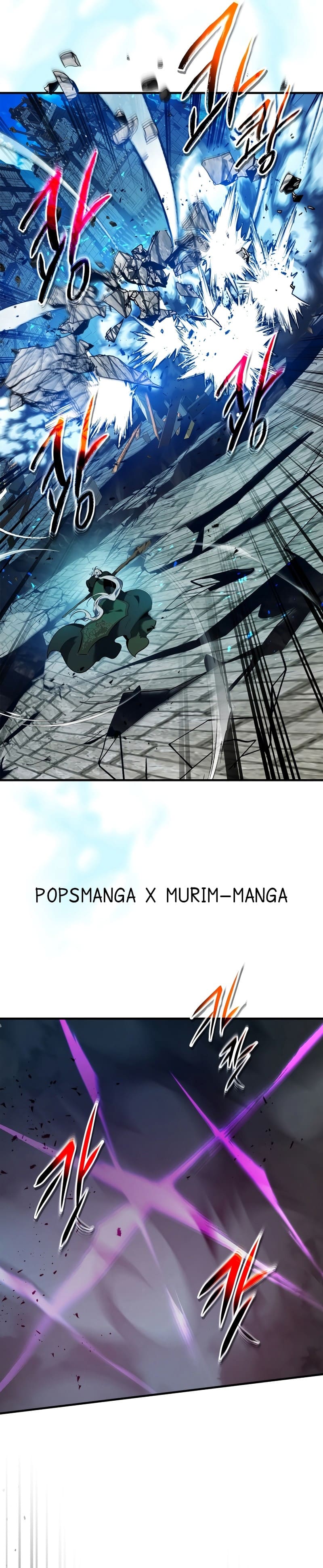 Leveling With the Gods ตอนที่ 91 แปลไทย