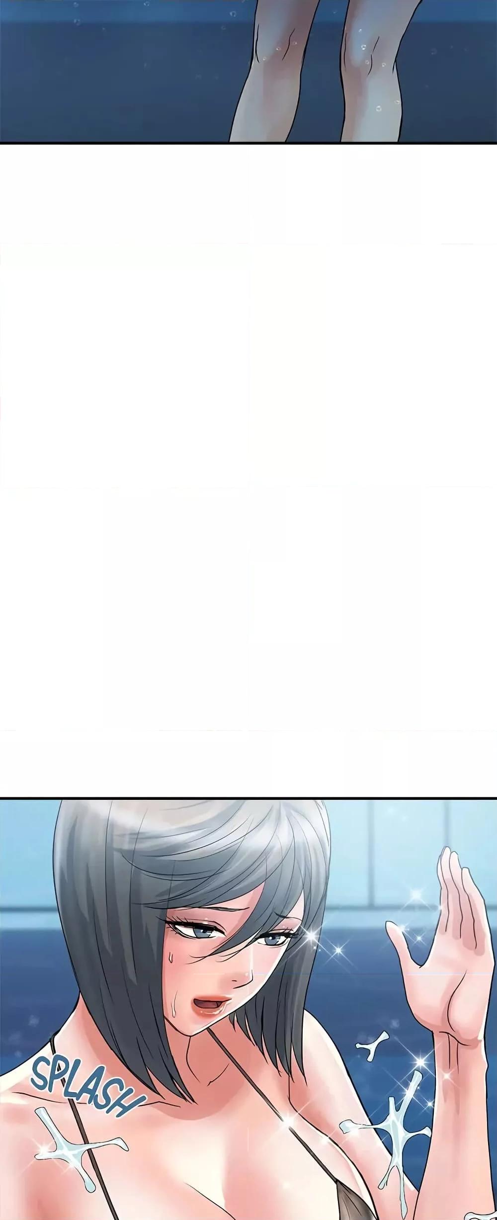 Pheromones - ตอนที่ 28