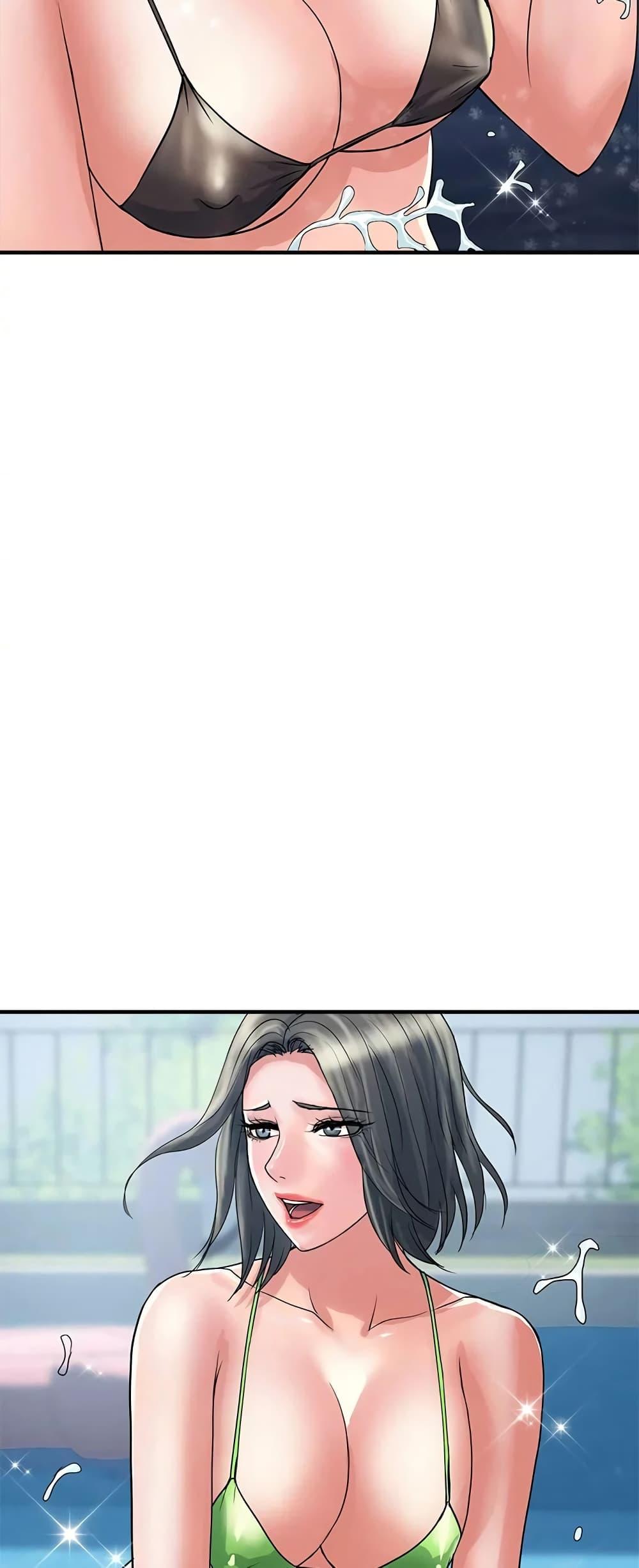 Pheromones - ตอนที่ 28