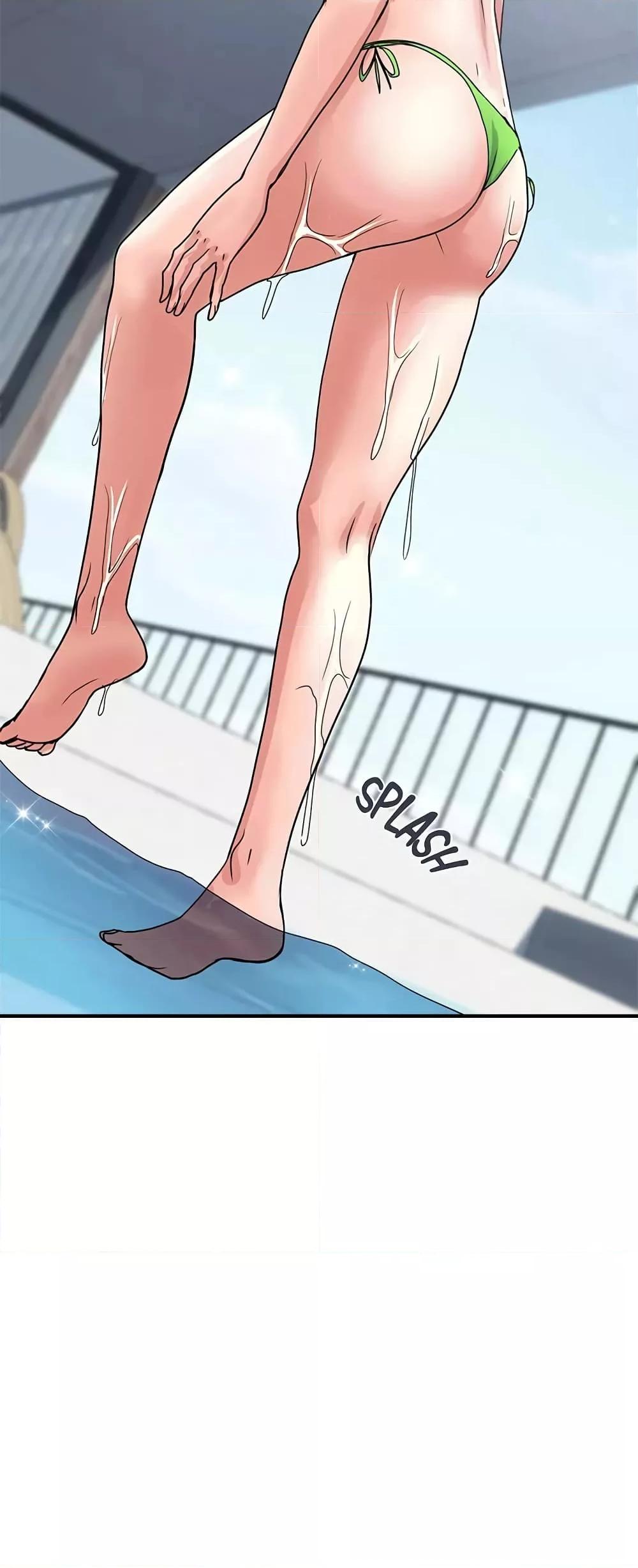 Pheromones - ตอนที่ 28