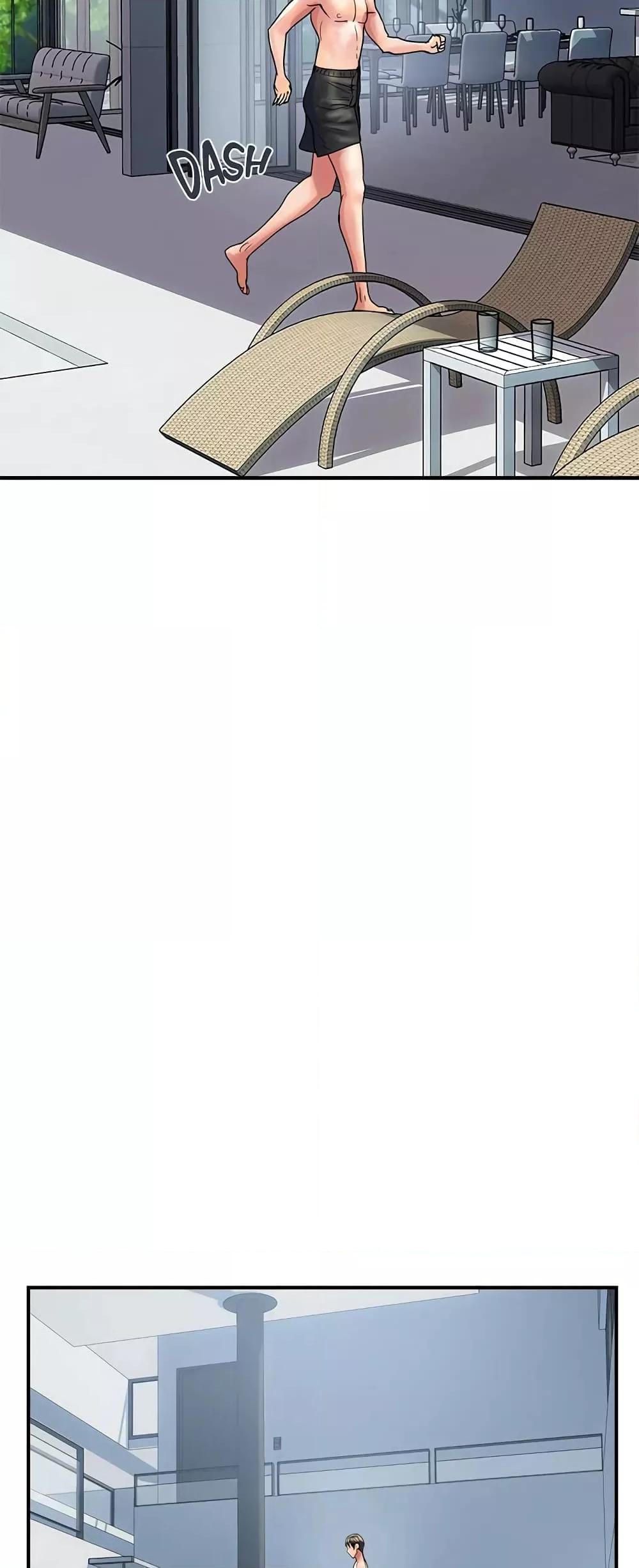 Pheromones - ตอนที่ 28