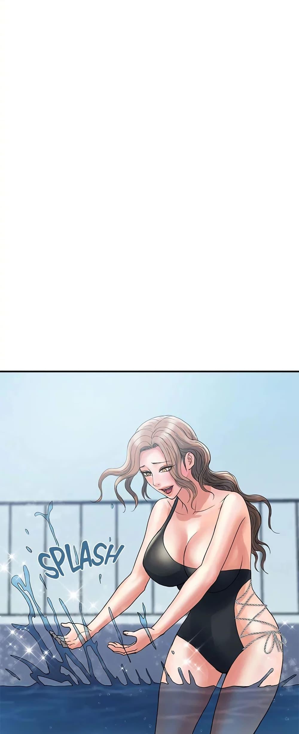 Pheromones - ตอนที่ 28