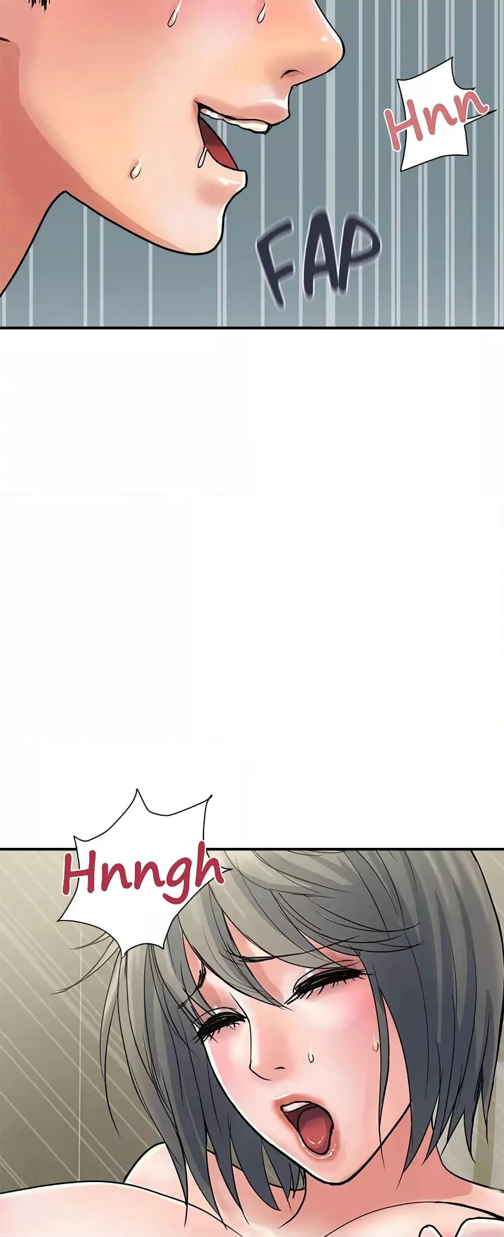 Pheromones - ตอนที่ 28