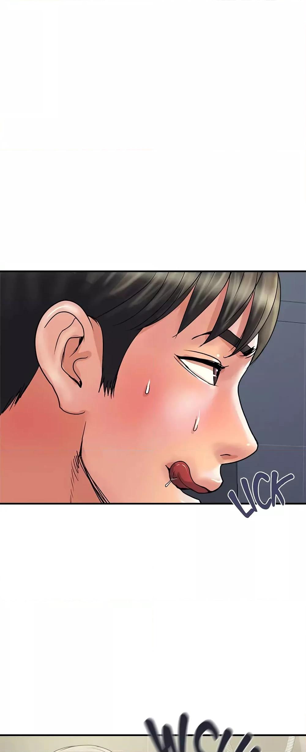 Pheromones - ตอนที่ 28