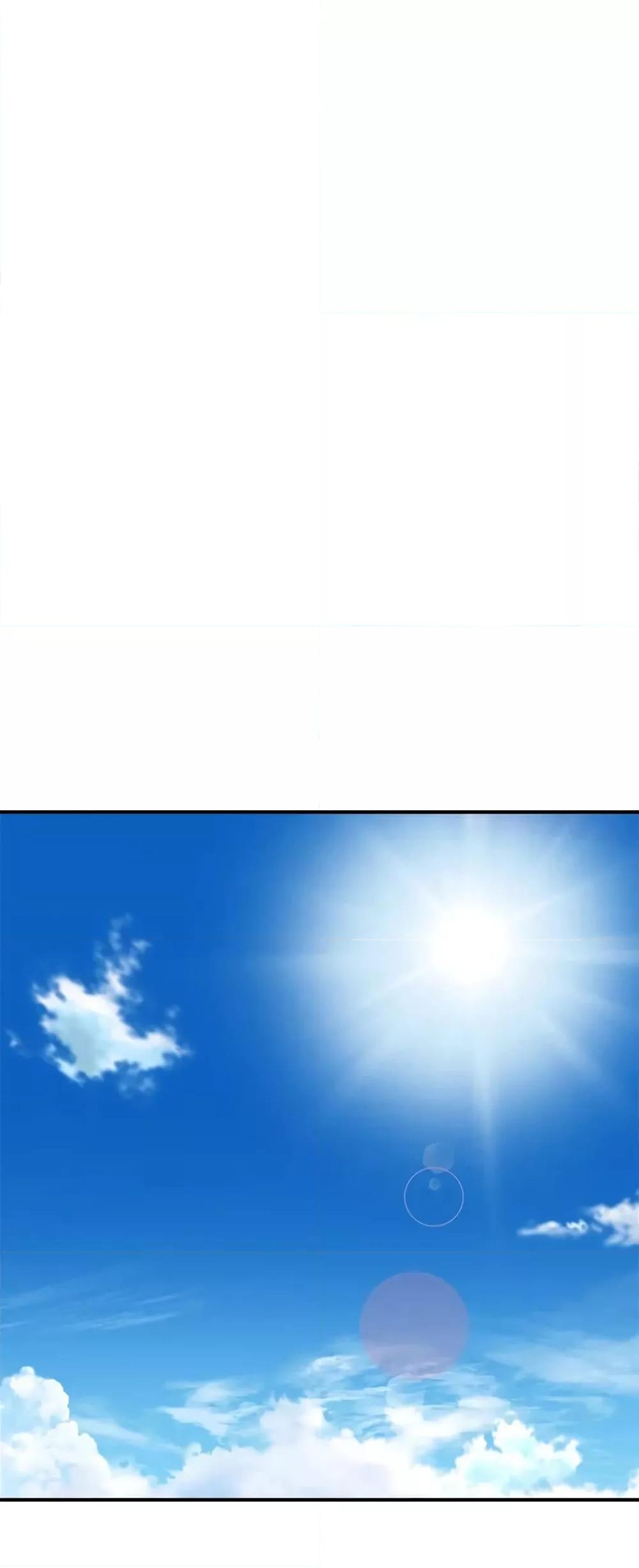 Pheromones - ตอนที่ 28