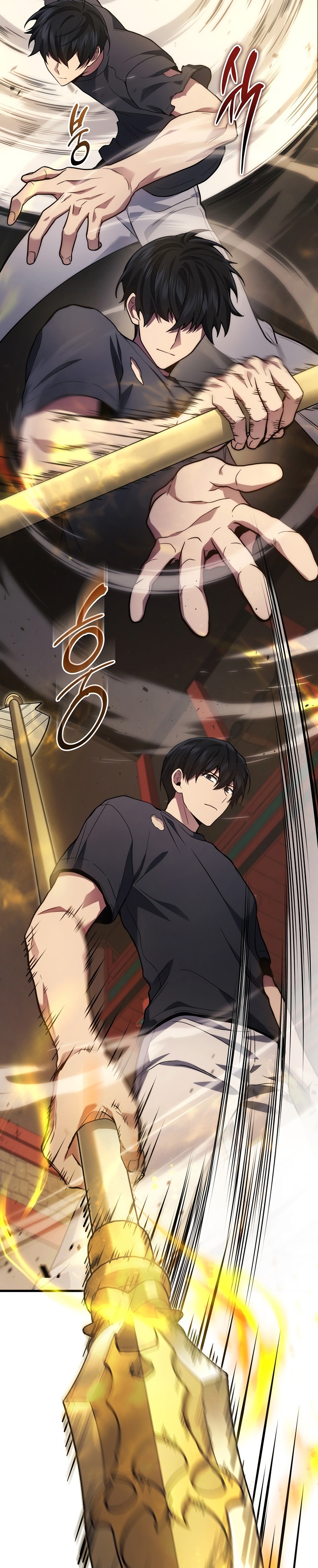 Martial God Regressed to Level 2 ตอนที่ 31 แปลไทย