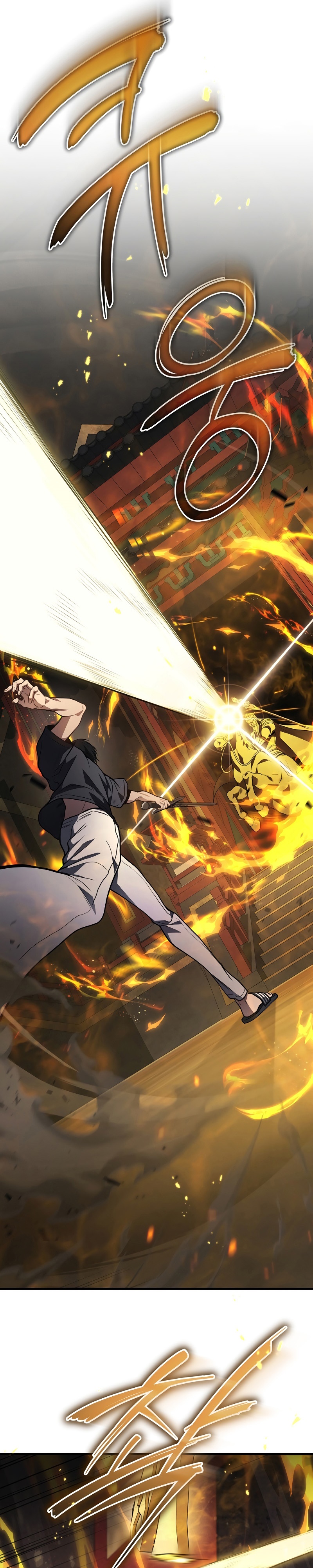 Martial God Regressed to Level 2 ตอนที่ 31 แปลไทย