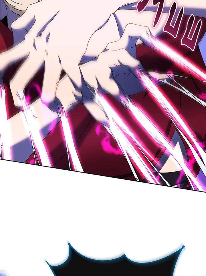 Necromancer Academy’s Genius Summoner ตอนที่ 46 แปลไทย