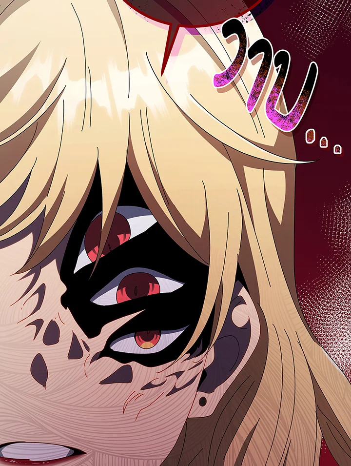 Necromancer Academy’s Genius Summoner ตอนที่ 46 แปลไทย