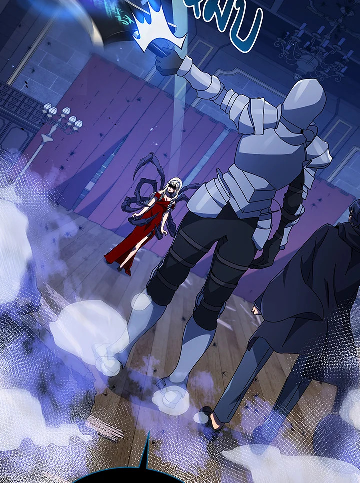 Necromancer Academy’s Genius Summoner ตอนที่ 46 แปลไทย