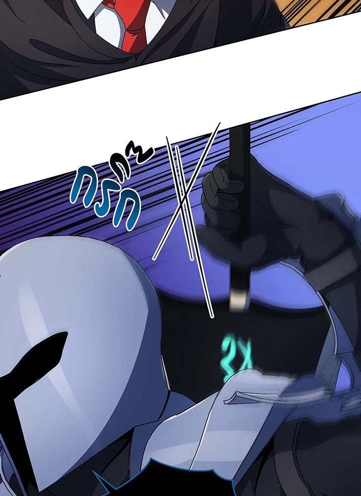 Necromancer Academy’s Genius Summoner ตอนที่ 46 แปลไทย