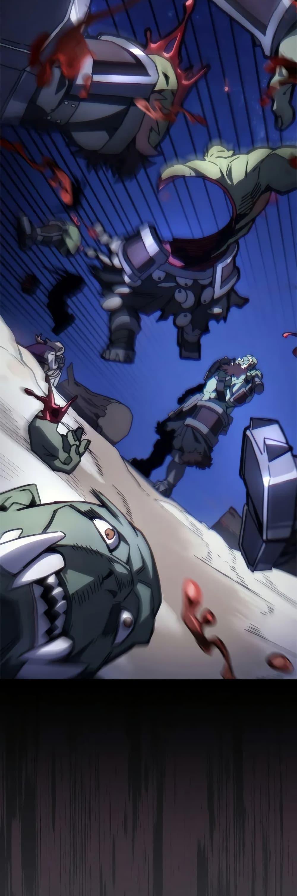 Mr Devourer Please Act Like a Final Boss ทำตัวให้สมกับเป็นมอนสเตอร์บอสหน่อยสิ คุณสวอลโลว์! ตอนที่ 70 แปลไทย