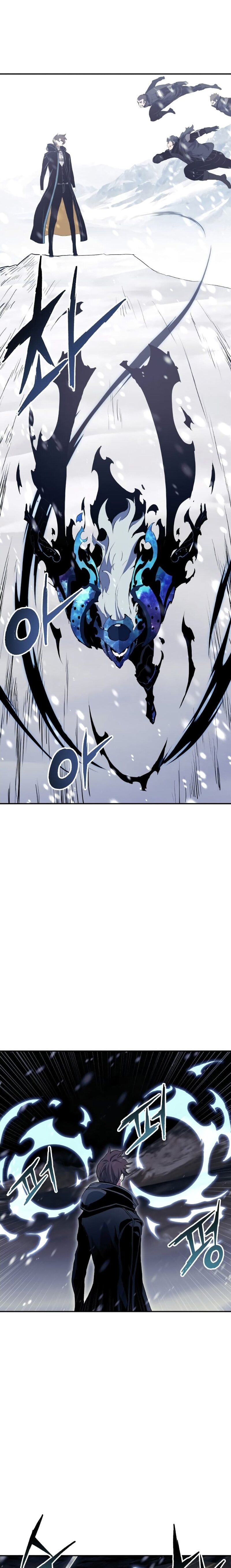 Return of the Broken Constellation ตอนที่ 69 แปลไทย