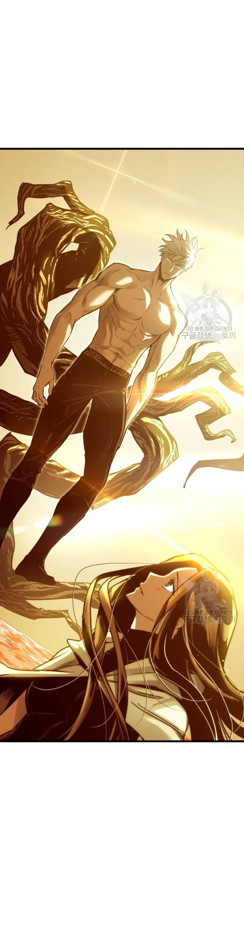 Reincarnation of the Suicidal Battle God ตอนที่ 73 แปลไทย