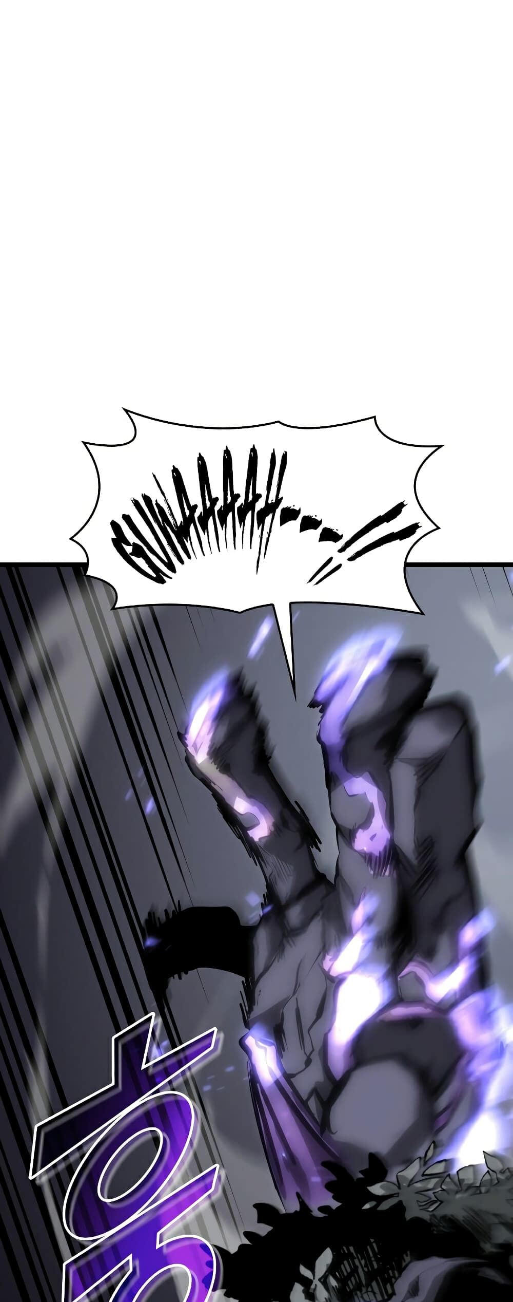 Return of the SSS-Class Ranker ตอนที่ 45 แปลไทย