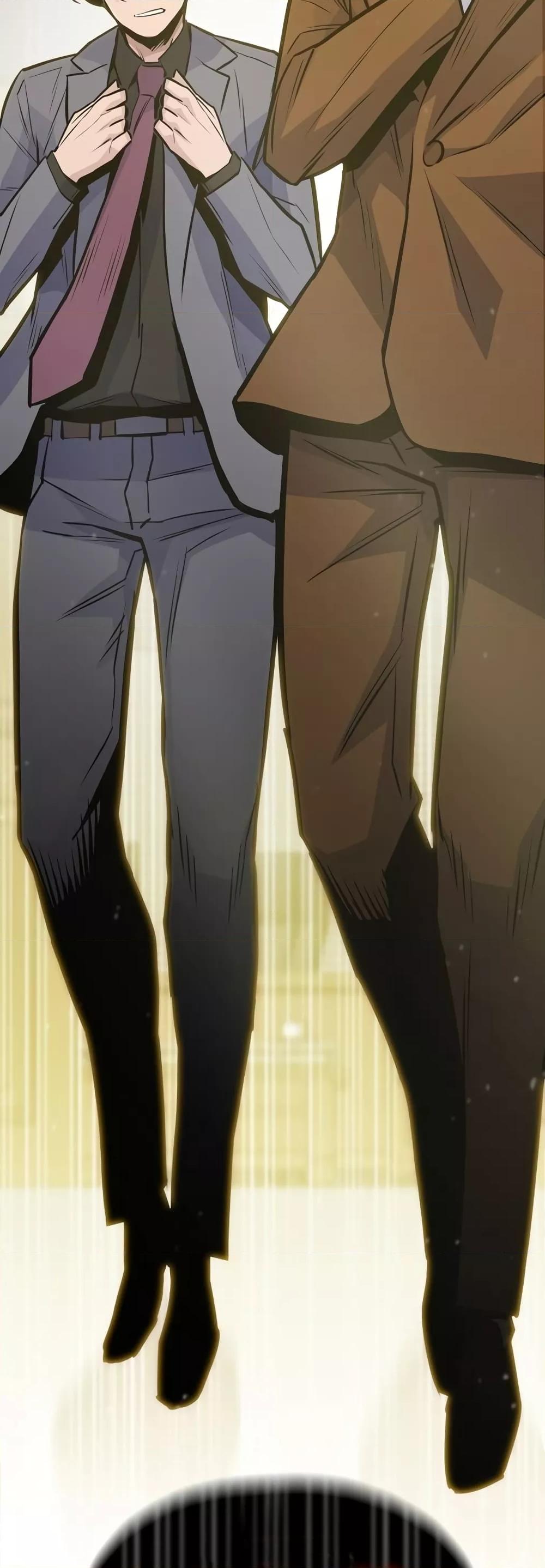 Past Life Returner ตอนที่ 35 แปลไทย