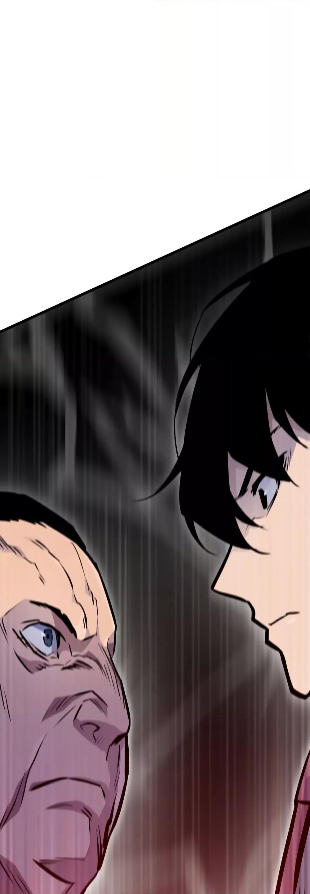 Past Life Returner ตอนที่ 35 แปลไทย