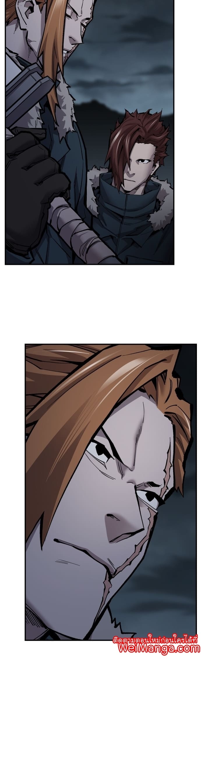 Limit Breaker ยอดคนเลเวลทะลุ ตอนที่ 101 แปลไทย