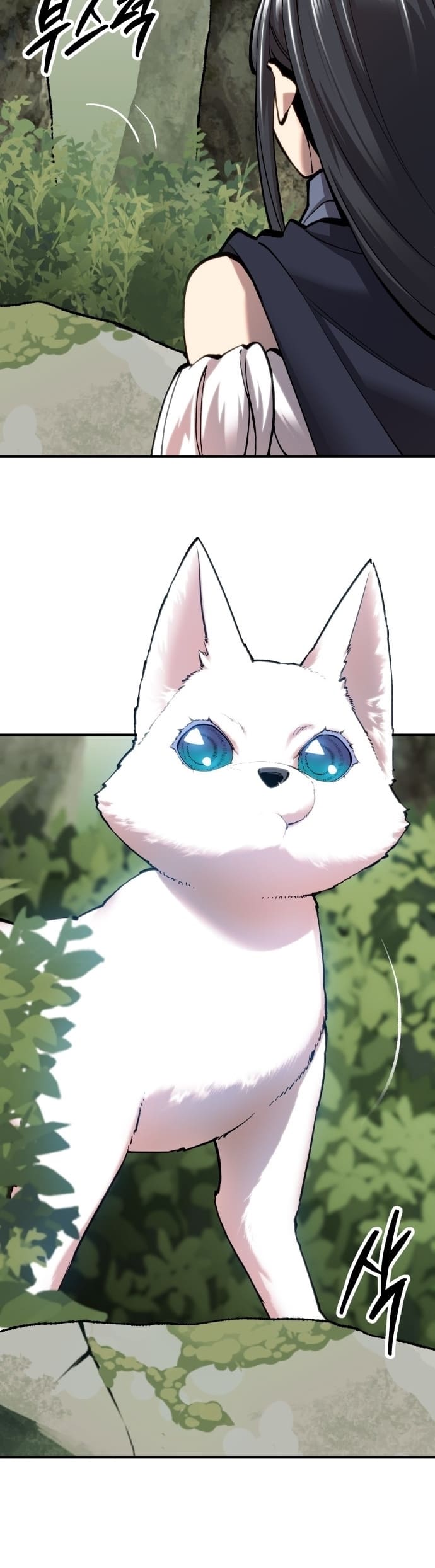 Limit Breaker ยอดคนเลเวลทะลุ ตอนที่ 101 แปลไทย